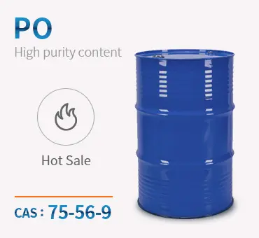 https://www.chemwin-cn.com/пропилен-оксид-по-кас-75-56-9-china-best-price-product/